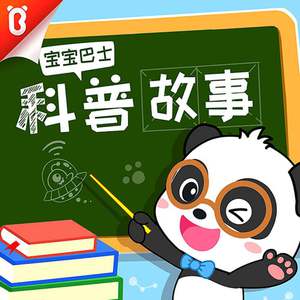 激情视频在线免费观看8852
