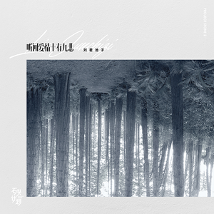 激情视频在线免费观看8852
