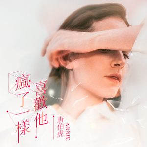 激情视频在线免费观看8852
