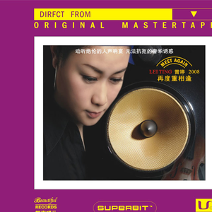 激情视频在线免费观看8852
